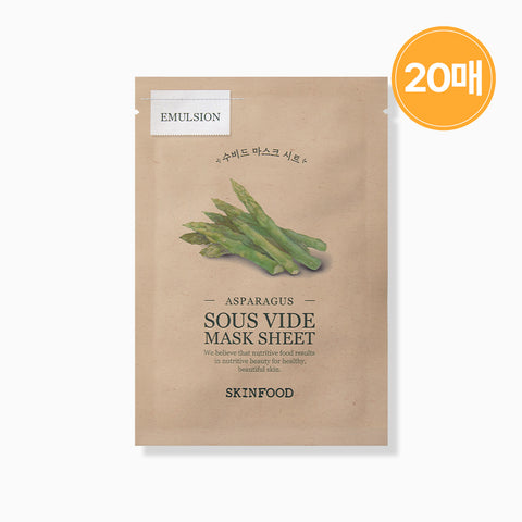 Skinfood Suvide Mask (Asparagus) 20P