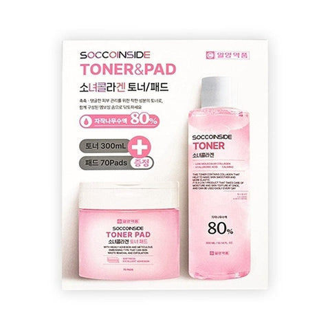 Soonsu Beauty Girl Collagen Soccoinside Toner front view