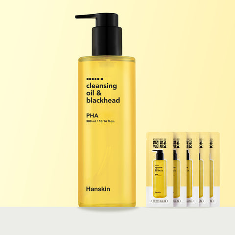Hanskin Deep Cleansing Oil PHA ? Blackhead and Pore Care, 300ml