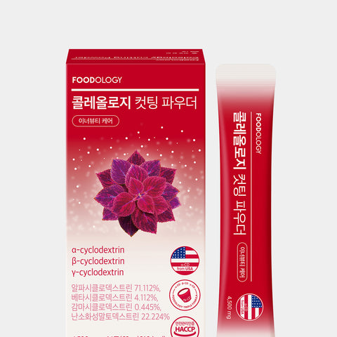 Foodology High-Concentration Alpha CD Choleology Cutting Powder 2 Boxes