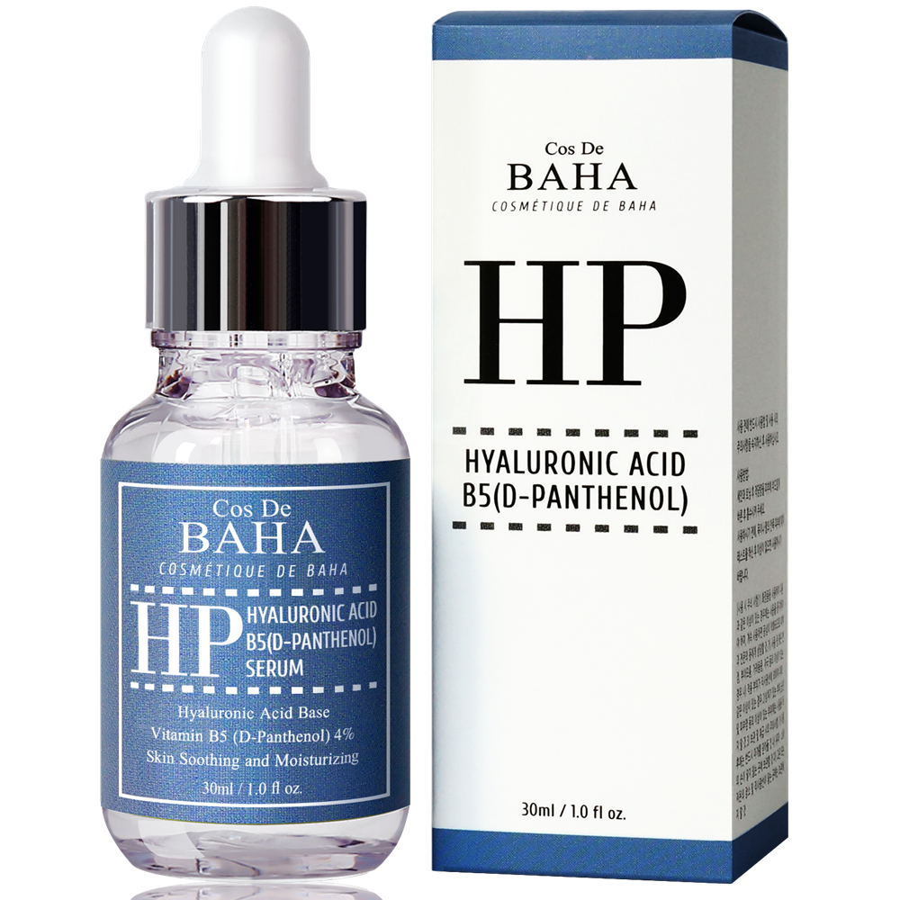 Cos De BAHA HP D-Panthenol Vitamin B5 Moisture Serum 30ml