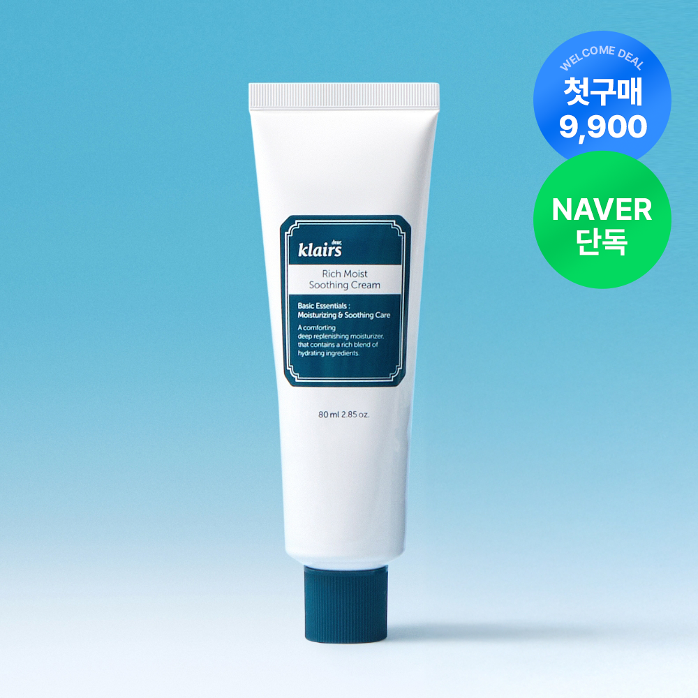 Dear Klairs Rich Moist Soothing Cream 80g