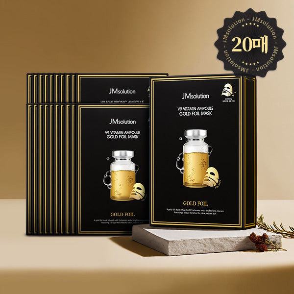 JM Solution V9 Vitamin Ampoule Gold Foil Mask 35ml 10P (2 Pack)