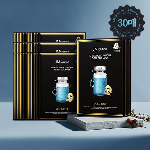 JM Solution H9 Hyaluronic Ampoule Gold Foil Mask 35ml 10P (3 Pack)