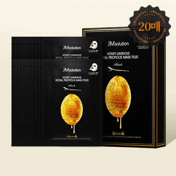 JM Solution Royal Propolis Honey Glow Mask Plus 10P (2 Pack)