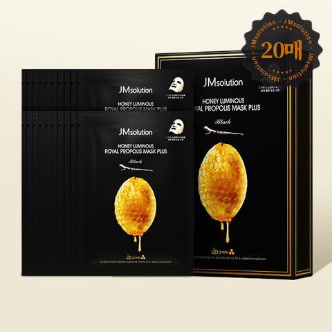 JM Solution Royal Propolis Honey Glow Mask Plus 10P (2 Pack)