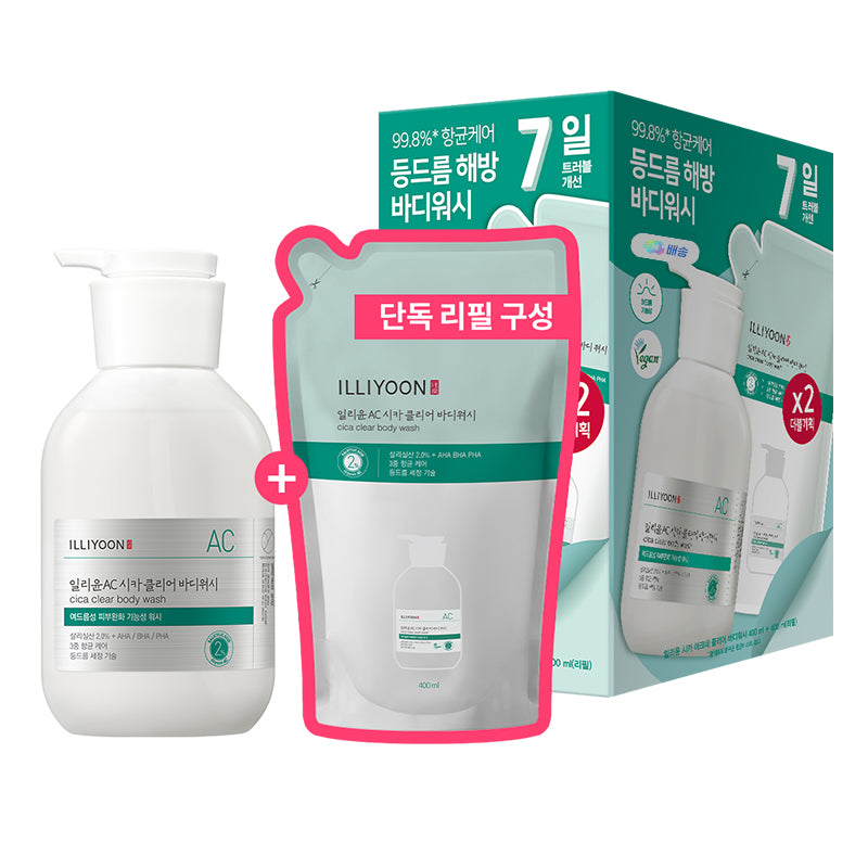 ILLIYOON Cica Acne Clear Back Acne Body Wash 400ml + 400ml Refill