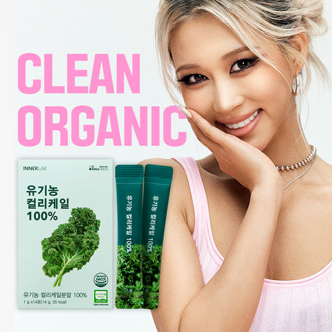 Celltrion InnerLab Organic Curly Kale 100% 14 Sachets (14-Day)