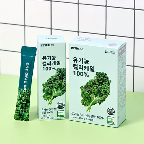 Celltrion InnerLab Organic Curly Kale 100% 14 Sachets (14-Day)