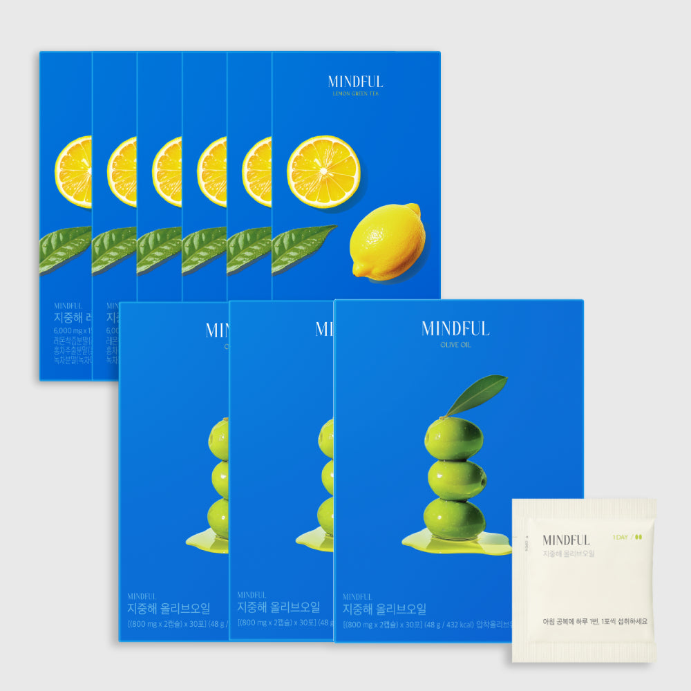 Foodology Cold-Pressed Extra Virgin Olive Oil + Lemon Green Tea Set
