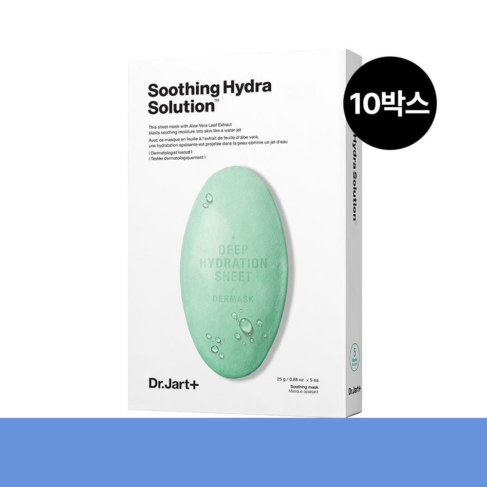 Dr.Jart+ Dermask Water Jet Soothing Hydra Solution 25g 5-sheet (10 pack)