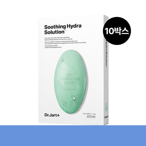 Dr.Jart+ Dermask Water Jet Soothing Hydra Solution 25g 5-sheet (10 pack)