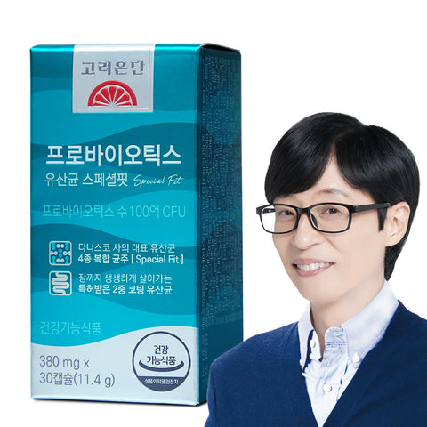 Koreaeundanhc Probiotics Special Fit 10 Billion CFU 380 mg x 30 Capsules (1 Pack)