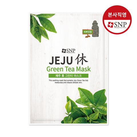 SNP Jeju Hu Green Tea Mask (10 Pack)