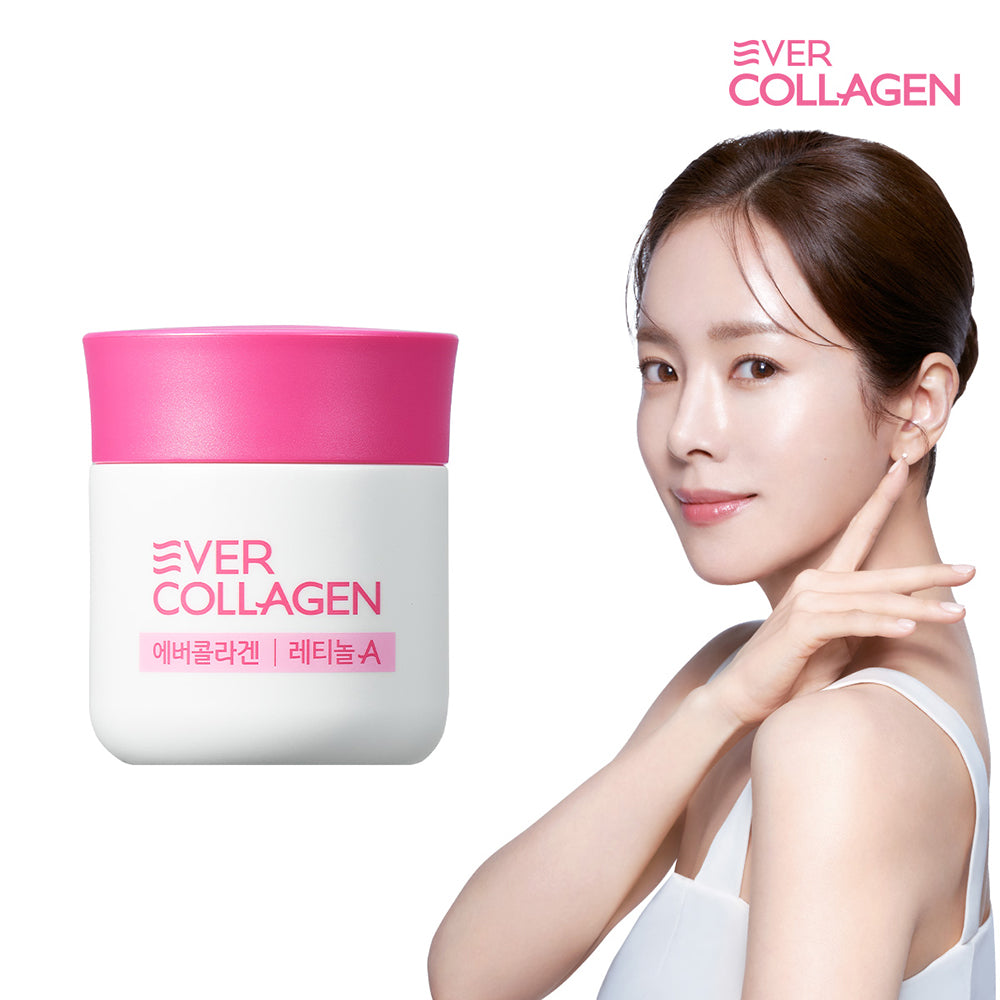 Newtree Ever Collagen Retinol A 4-Week Supply GPH Low-Molecular Tri-Peptide Collagen
