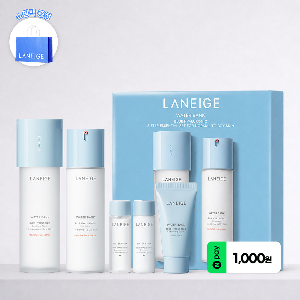 Laneige Water Bank Blue Hyaluronic 2-Piece Set