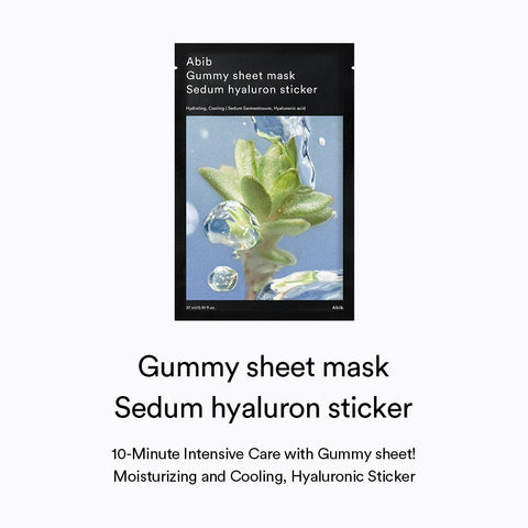 Soonsu Beauty Gummy Sheet Mask Sedum Hyaluron Sticker side view