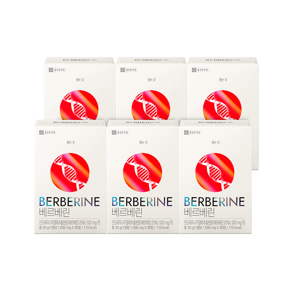 Chongkundang Health Berberine 6-Box Set