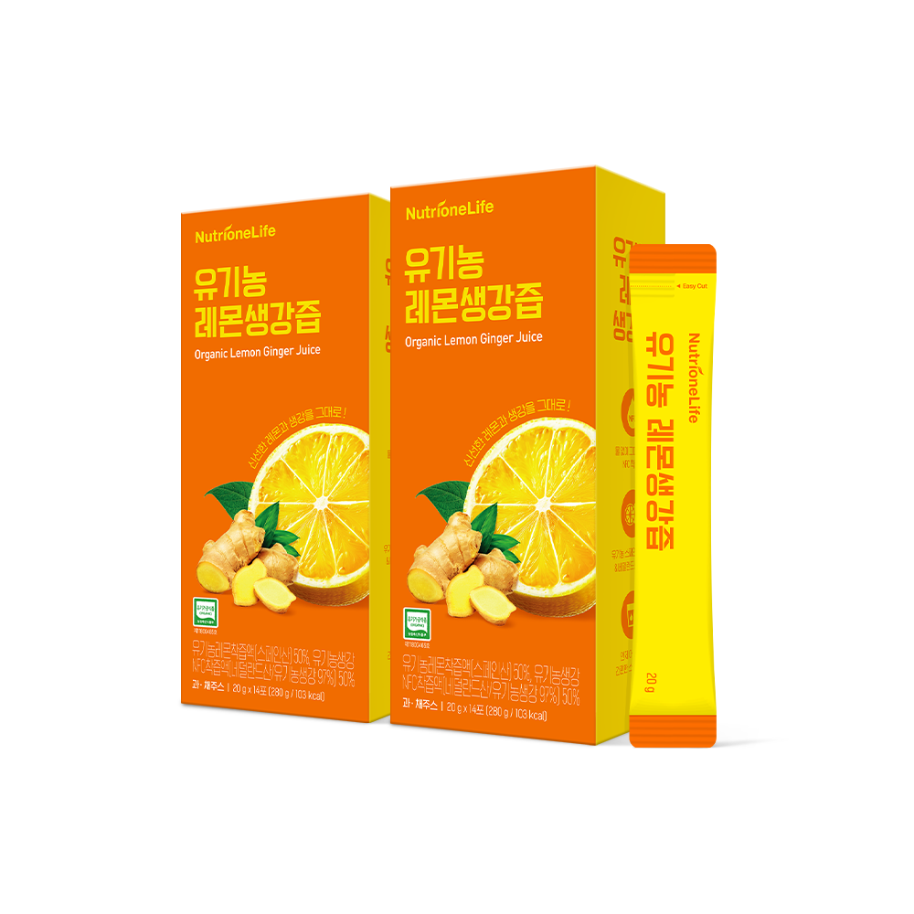 Nutrione Organic Lemon & Ginger Juice 2 Boxes (28 x 20ml) NFC Cold-Pressed