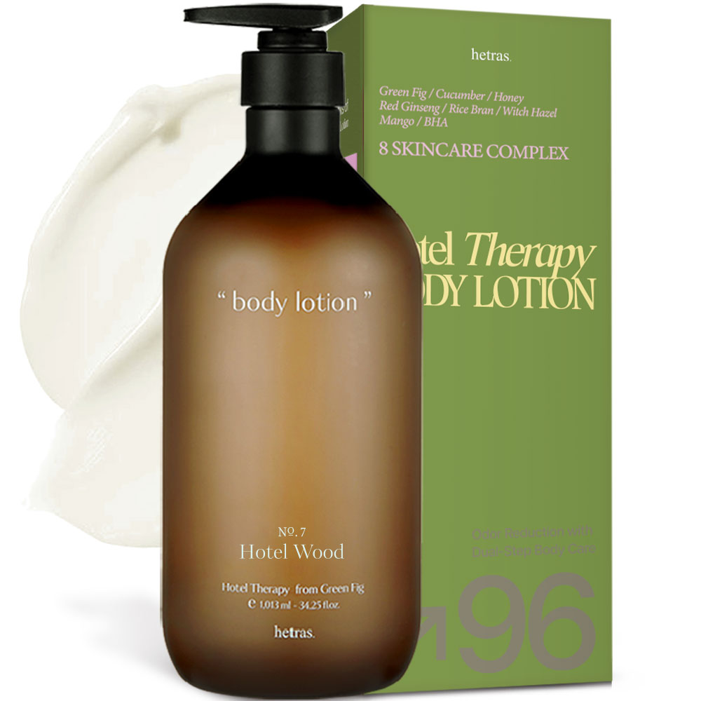 Hetras Hotel Therapy Perfume Body Lotion 1013ml