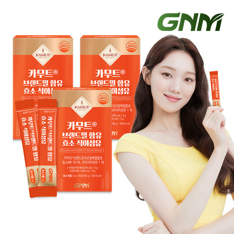 GNM Kamut Enzyme Dietary Fiber (3 Pack, 90 Sachets)