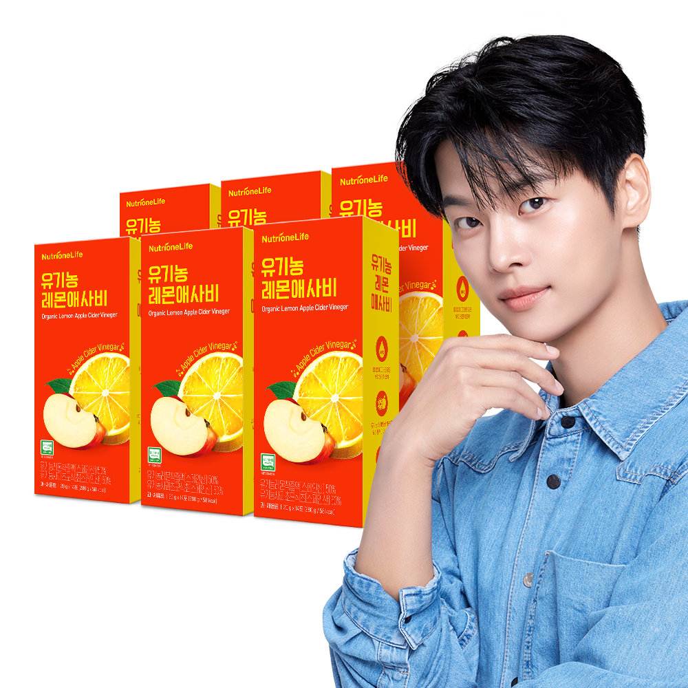 Nutrione Organic Lemon Aesabi 20ml x 84 Sticks (6 Boxes) NFC Cold-Pressed