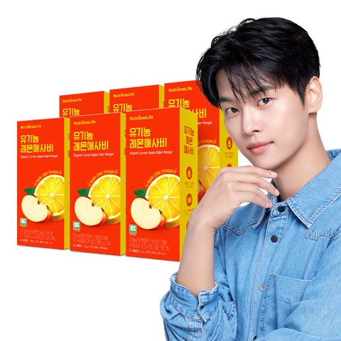 Nutrione Organic Lemon Aesabi 20ml x 84 Sticks (6 Boxes) NFC Cold-Pressed