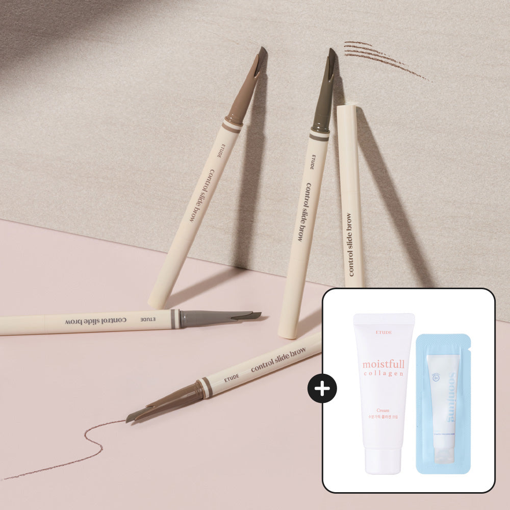 ETUDE Control Slide Brow 0.17g