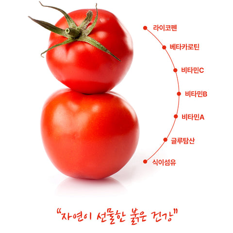 DongKook MyFit Organic Tomato NFC Juice Sticks 20 g x 56 (4 Boxes) Lycopene & Beta-Carotene