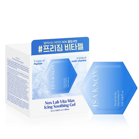 ISA KNOX NOX LAB VitaMax Icing Soothing Gel 5ml (30ea)