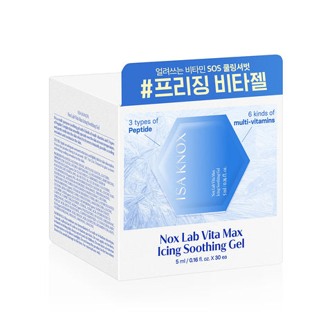 ISA KNOX NOX LAB VitaMax Icing Soothing Gel 5ml (30ea)