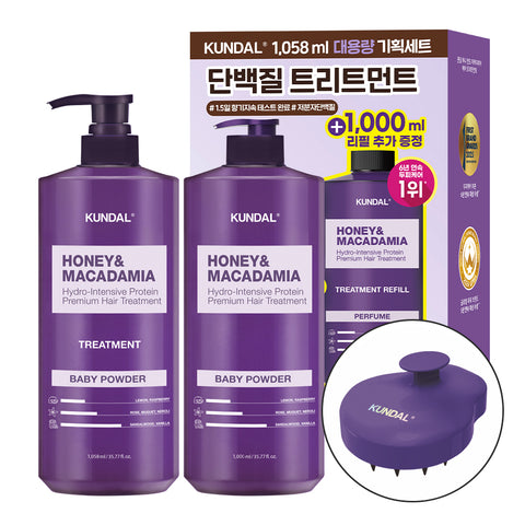 Kundal Protein Hair Treatment 1058ml + Refill 1000ml Set