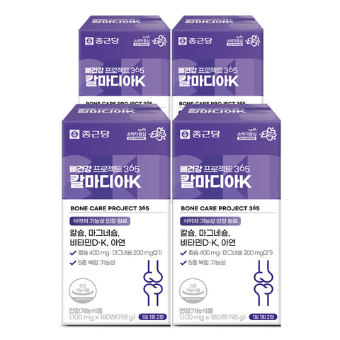 Chongkundang Bone Health Project 365 Calmadia K 1100mg 180 Tablets (4 Pack)