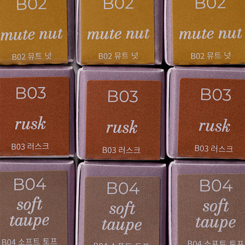 Mude Inspire Skinny Brow Cara 3.2g