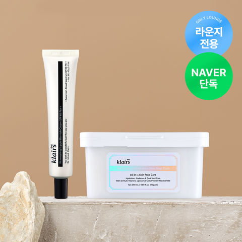 Dear Klairs Hwajalmeok 2-Piece Set (Radiance Blemish Cream 40g + Vitamin Pads 80 pads)