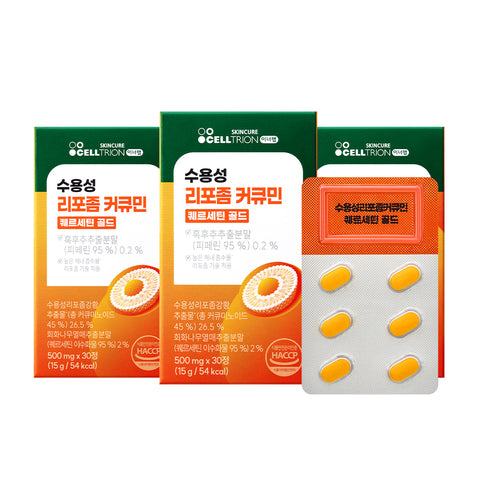 Celltrion InnerLab Water-Soluble Liposomal Curcumin & Quercetin Gold 30 Tablets x 3 Boxes