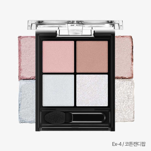 Kate Popping Silhouette Eyeshadow