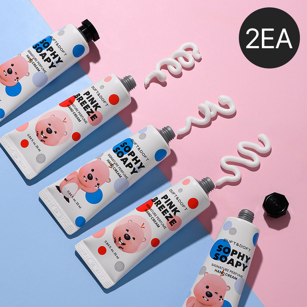 Duft&Doft x Janmang Loopy Signature Perfume Hand Cream 25ml (2 Pack)