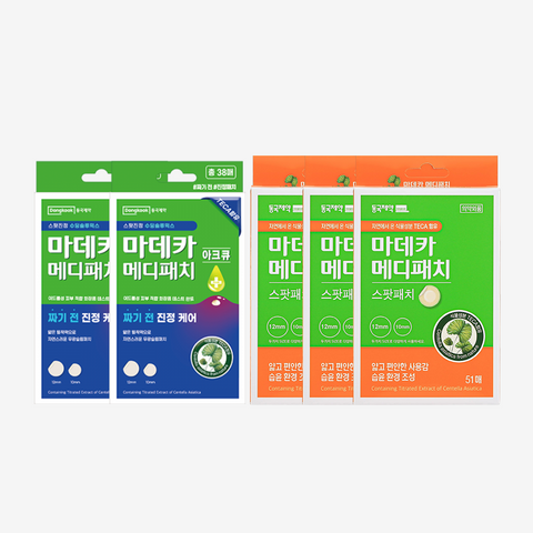 DongKook Pharmaceutical Madeca MediPatch Accu 38pcs x2 + MediPatch Spot 51pcs x3 (Acne-Prone Skin Tested)