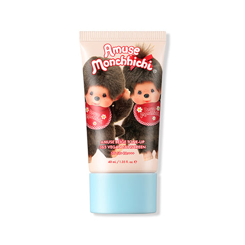 Amuse 365 Vegan Sun Cream Set 40ml x 2 SPF50+
