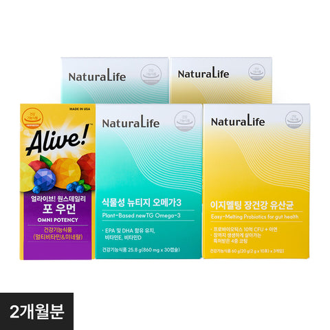 Alive Natural Life Alive One Daily For Women All-in-One Multi Set (2-Month Supply: Women's 60-count + Probiotics 2 boxes + Omega-3 2 boxes)