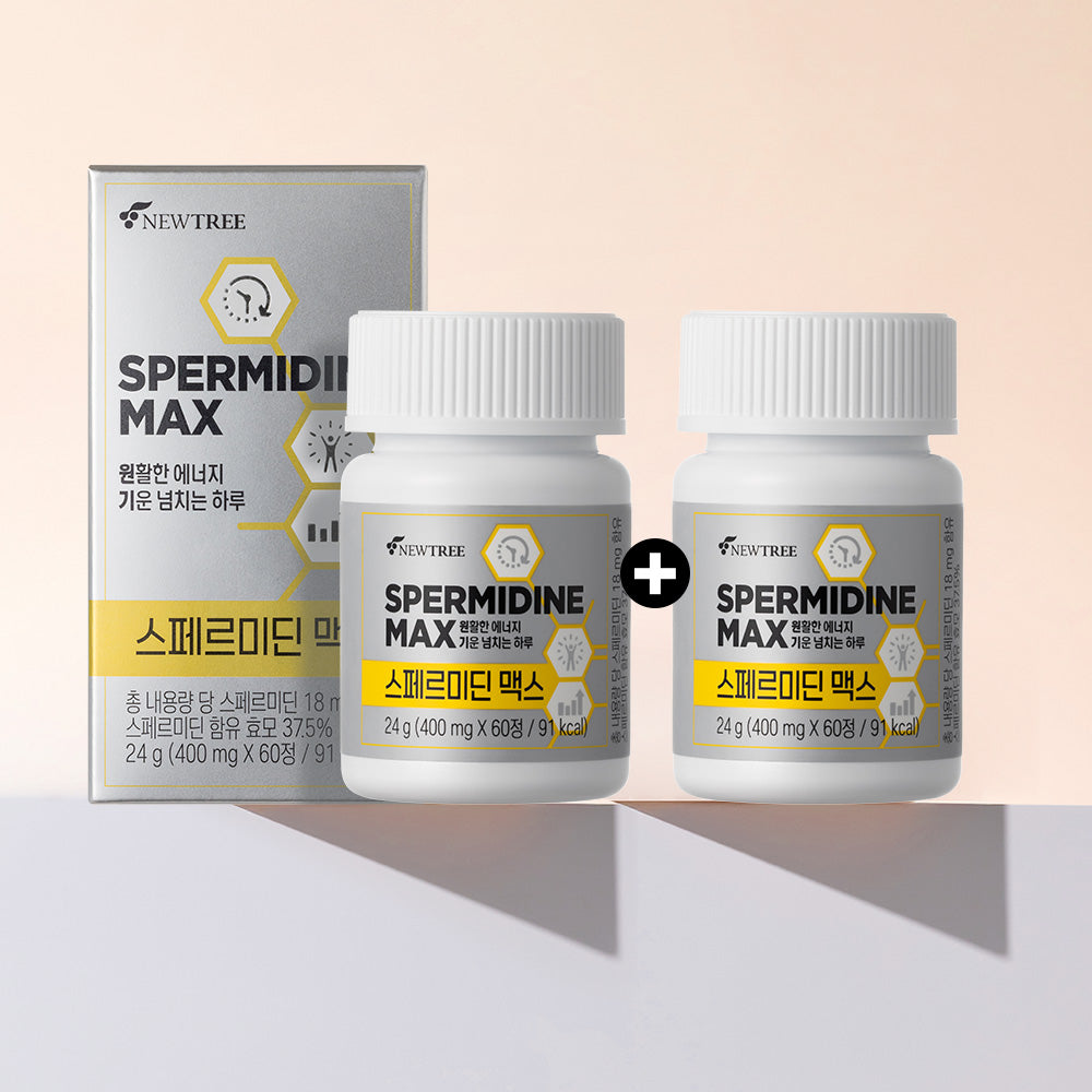 Newtree Yeast Spermidine Max 2-Month Supply (Chewable Tablets)