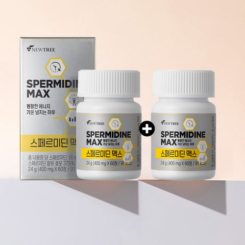 Newtree Yeast Spermidine Max 2-Month Supply (Chewable Tablets)