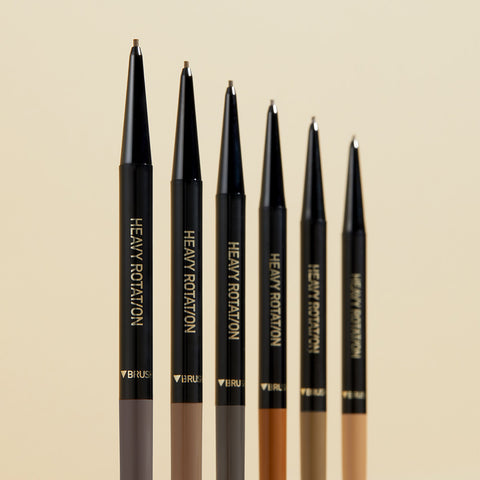 Kiss Me Heavy Rotation Eyebrow Pencil 0.09 g