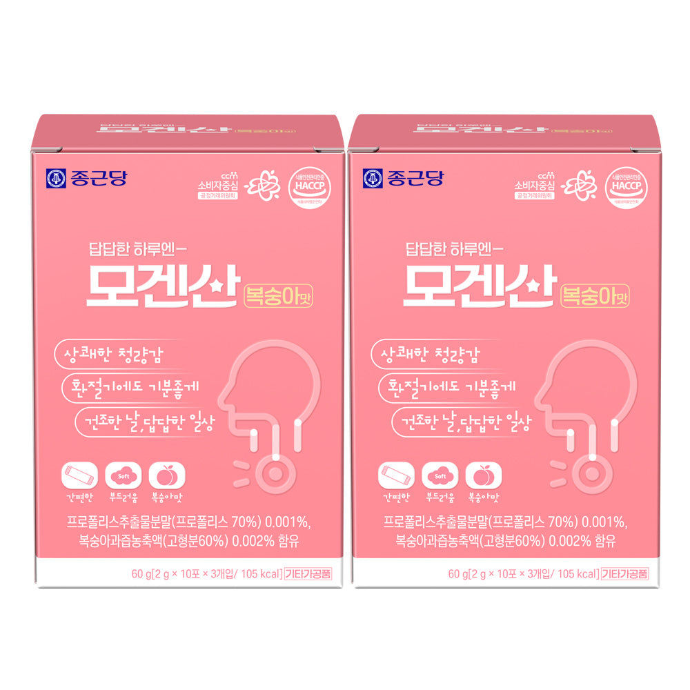 Chongkundang Mogensan Peach Flavor Powder 2g x 30 Sachets (2 Pack) (2 Months)