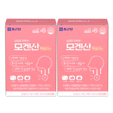 Chongkundang Mogensan Peach Flavor Powder 2g x 30 Sachets (2 Pack) (2 Months)