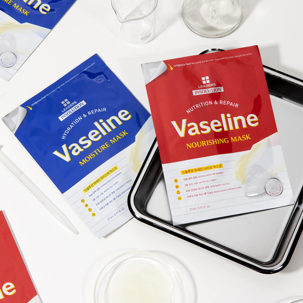 Leaders Insolution Vaseline Mask 20 Sheets Moisture / Nourishing