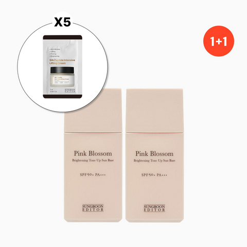 Sungboon Editor Pink Blossom Brightening Tone-Up Sun Base SPF50+ 30ml (2 pack)