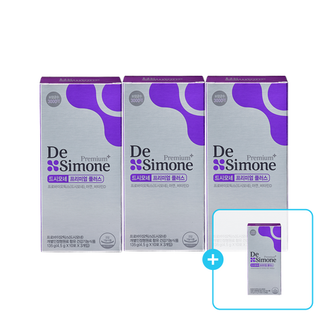 Desimone Premium Plus Powder 3+1 Box Set (4 Boxes)