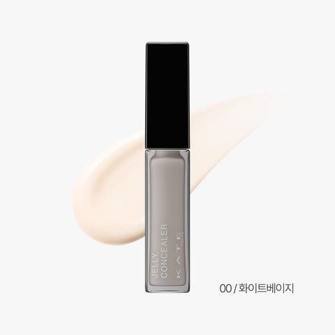 Kate Jelly Gloss Lasting Concealer